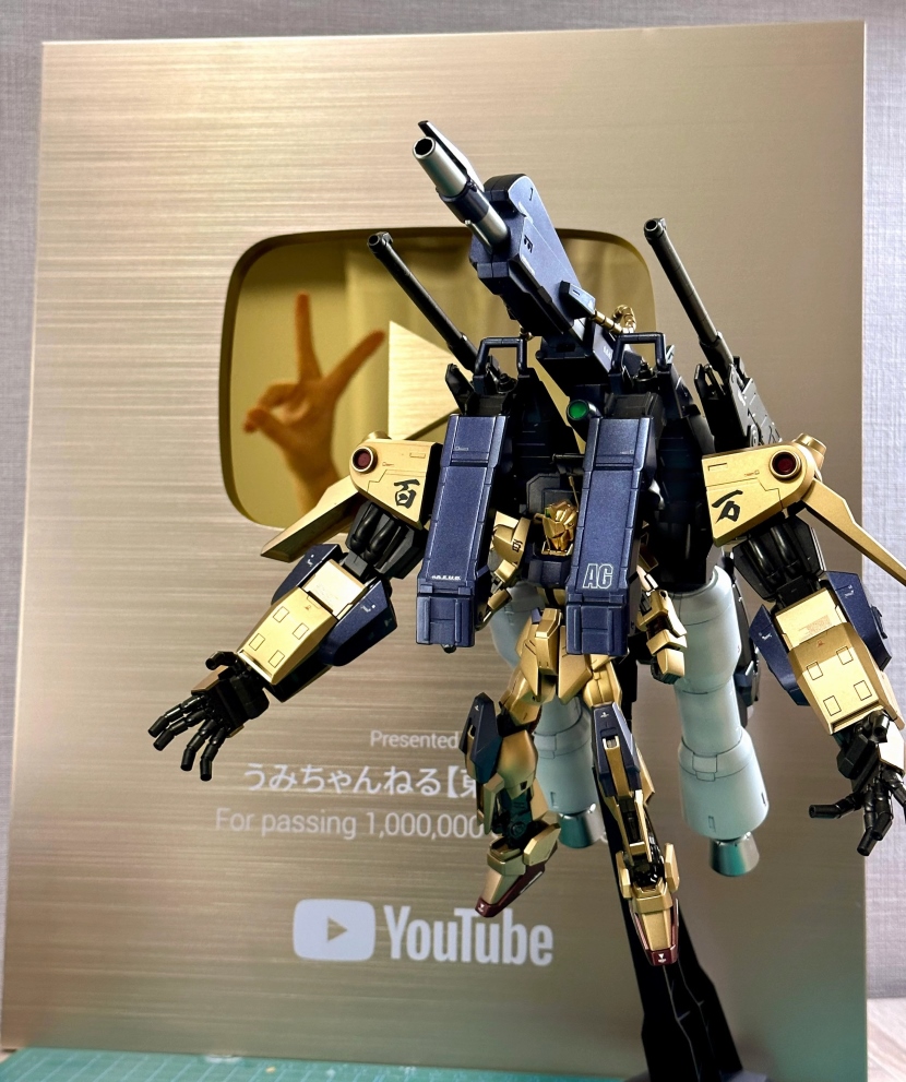 20250322154637-8db0a6158697-건담에진심인시노노메우미2.jpg