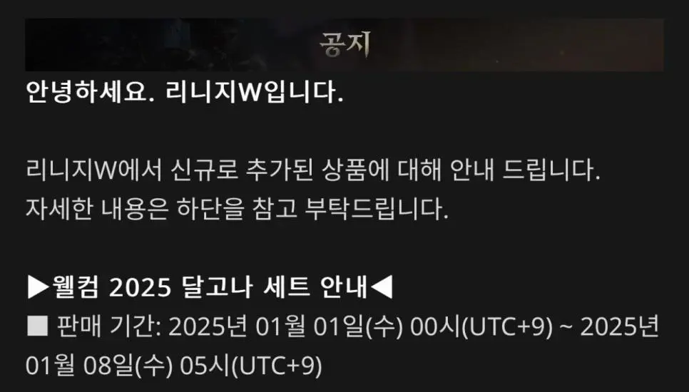 IphW3.webp
