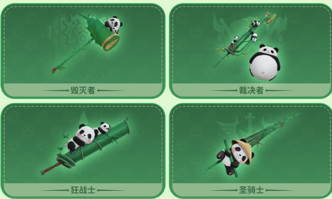 i1100287790.png