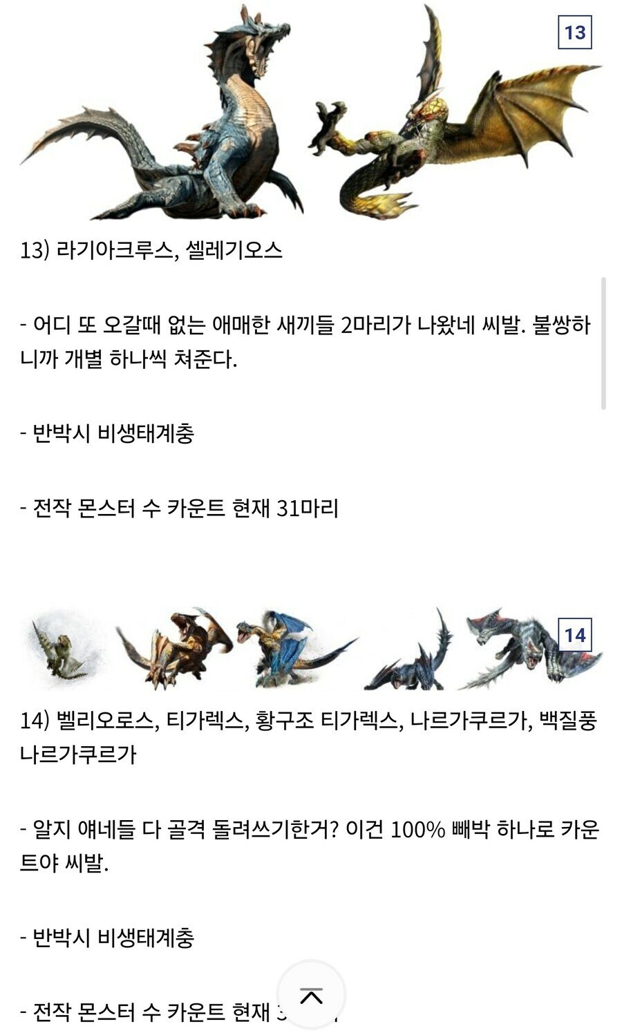 i1104428234.jpg