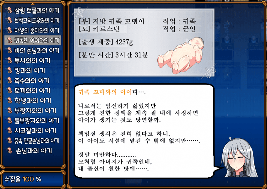 i1121204873.webp