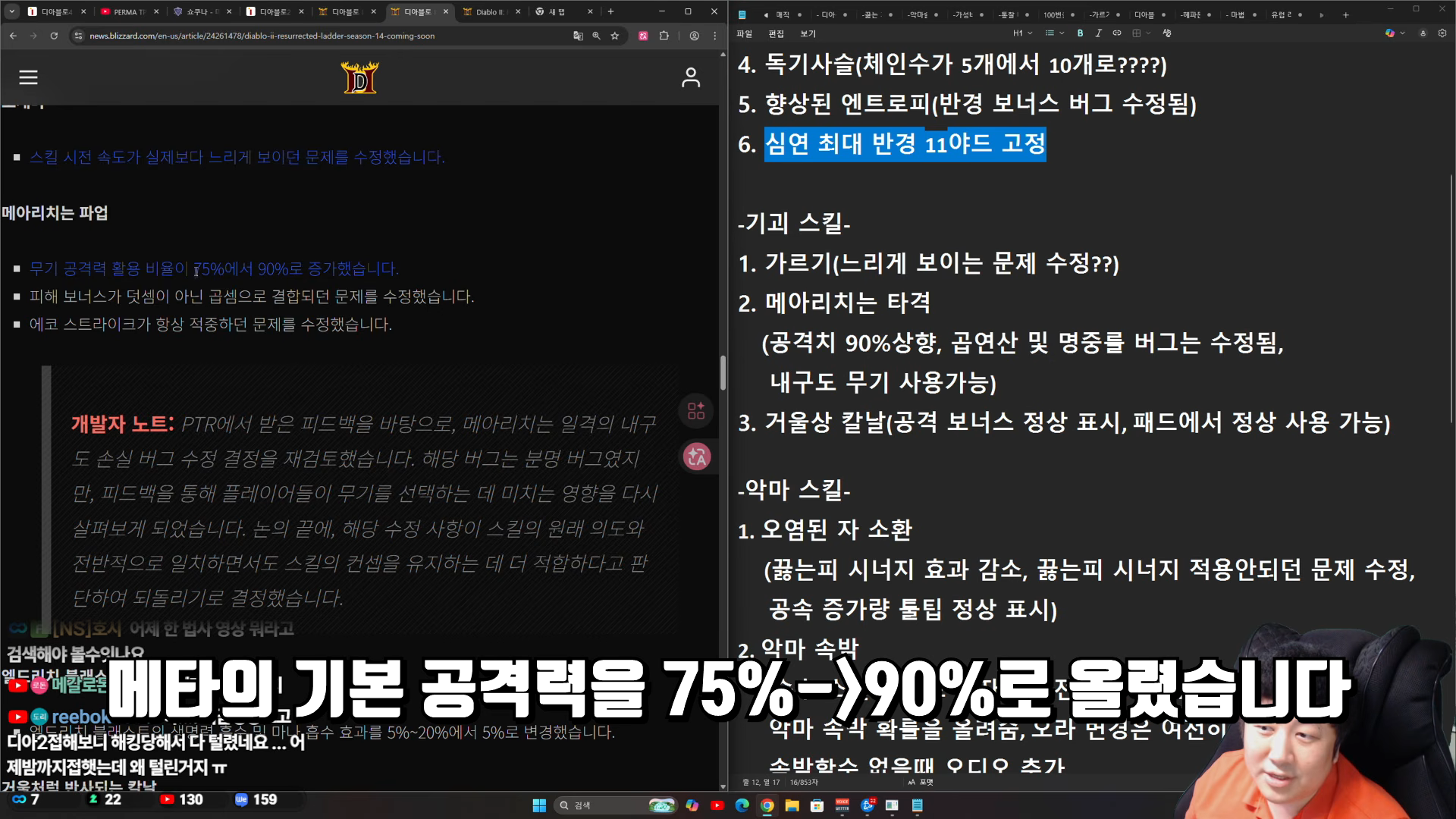 i1122101037.png