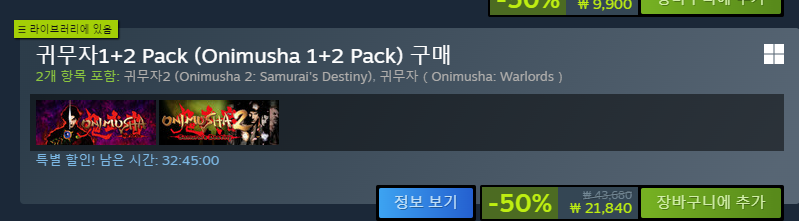 i1123213661.png