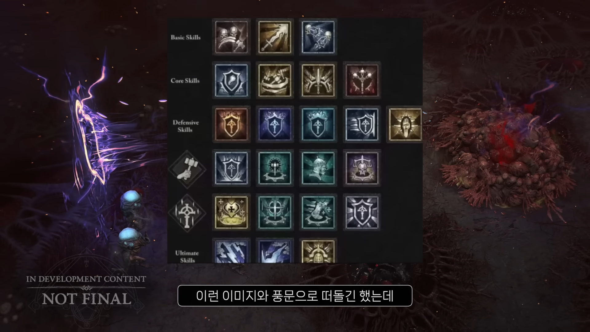i1126442372.png
