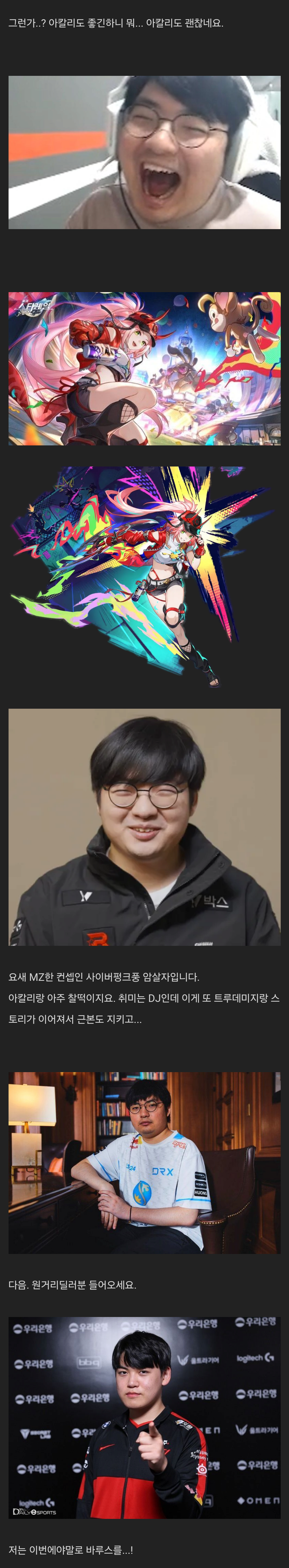 i1126695181.png