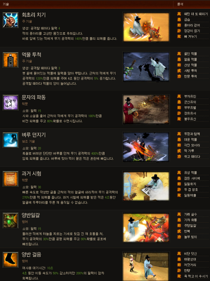 i1129462997.png
