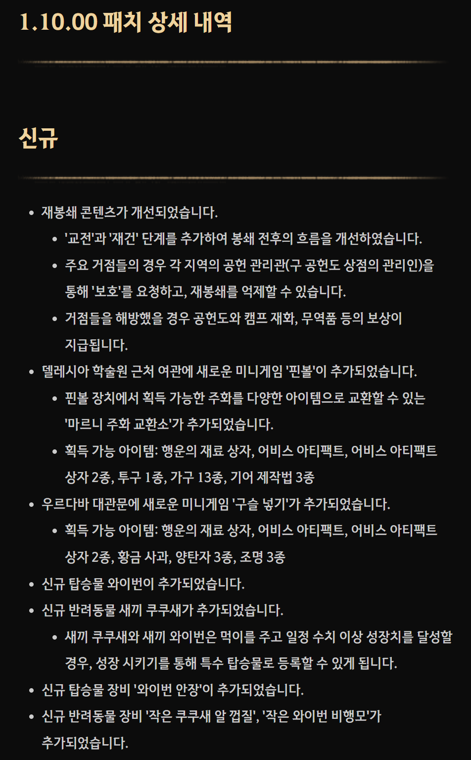 i1132430892.png