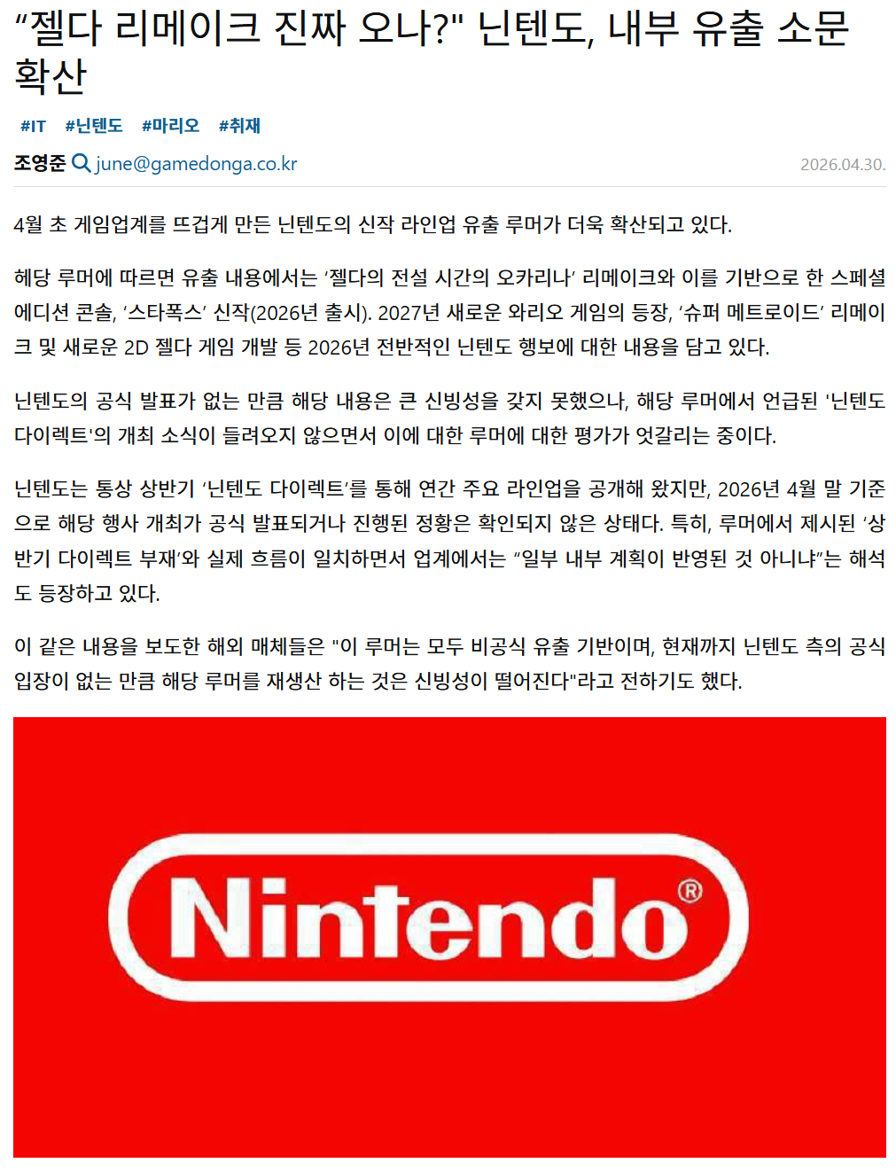 i1135265143.png