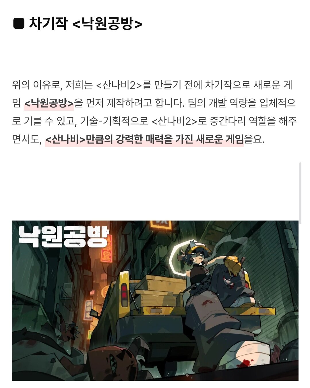 i1138160194.jpg