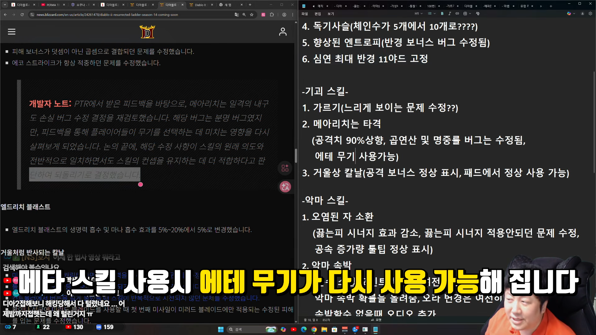 i1142362974.png