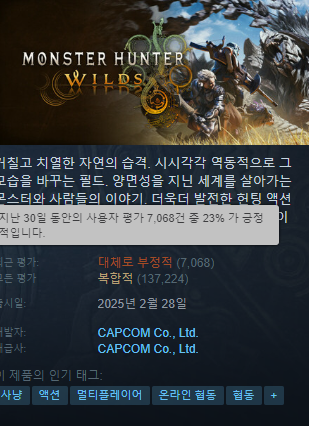 i1143302852.png