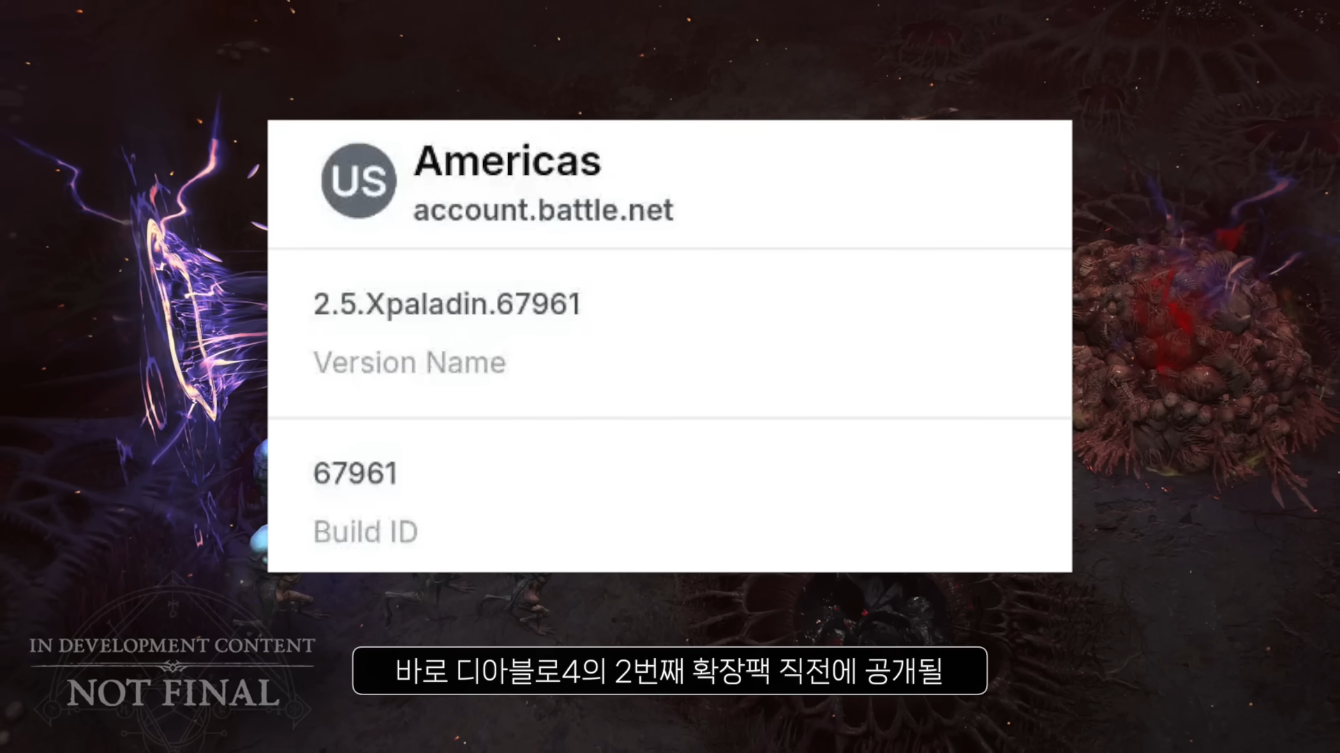 i1148792195.png