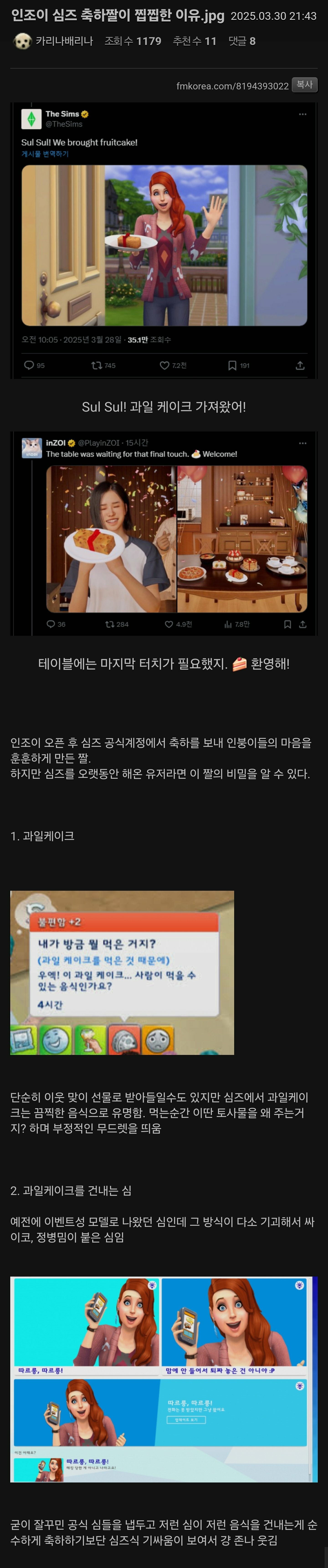 i1149863783.jpg