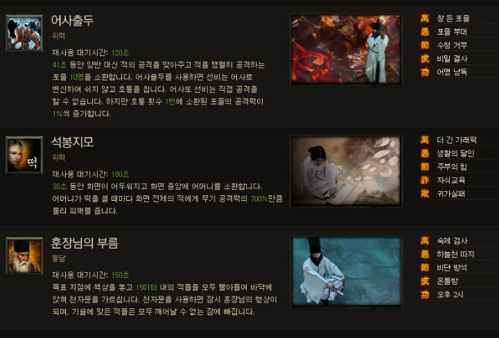 i1151351962.png