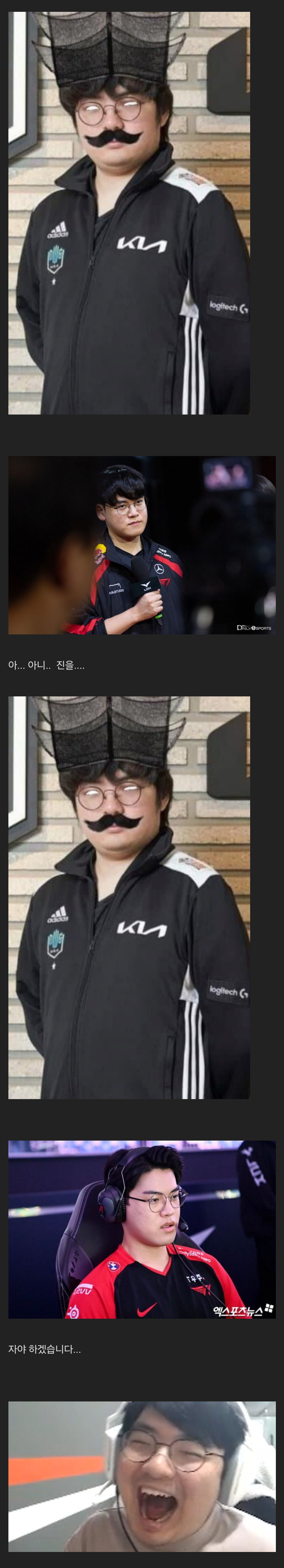 i1151518951.png