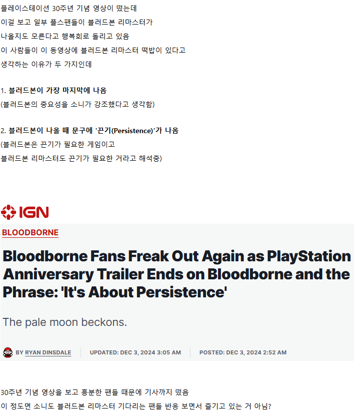 i1154915894.png