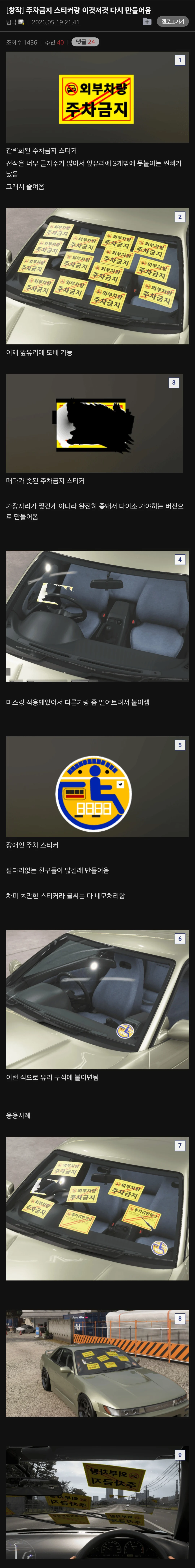 i1155195143.webp