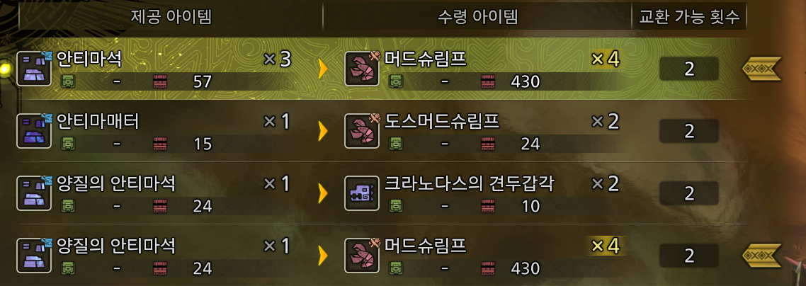 i1158715189.png