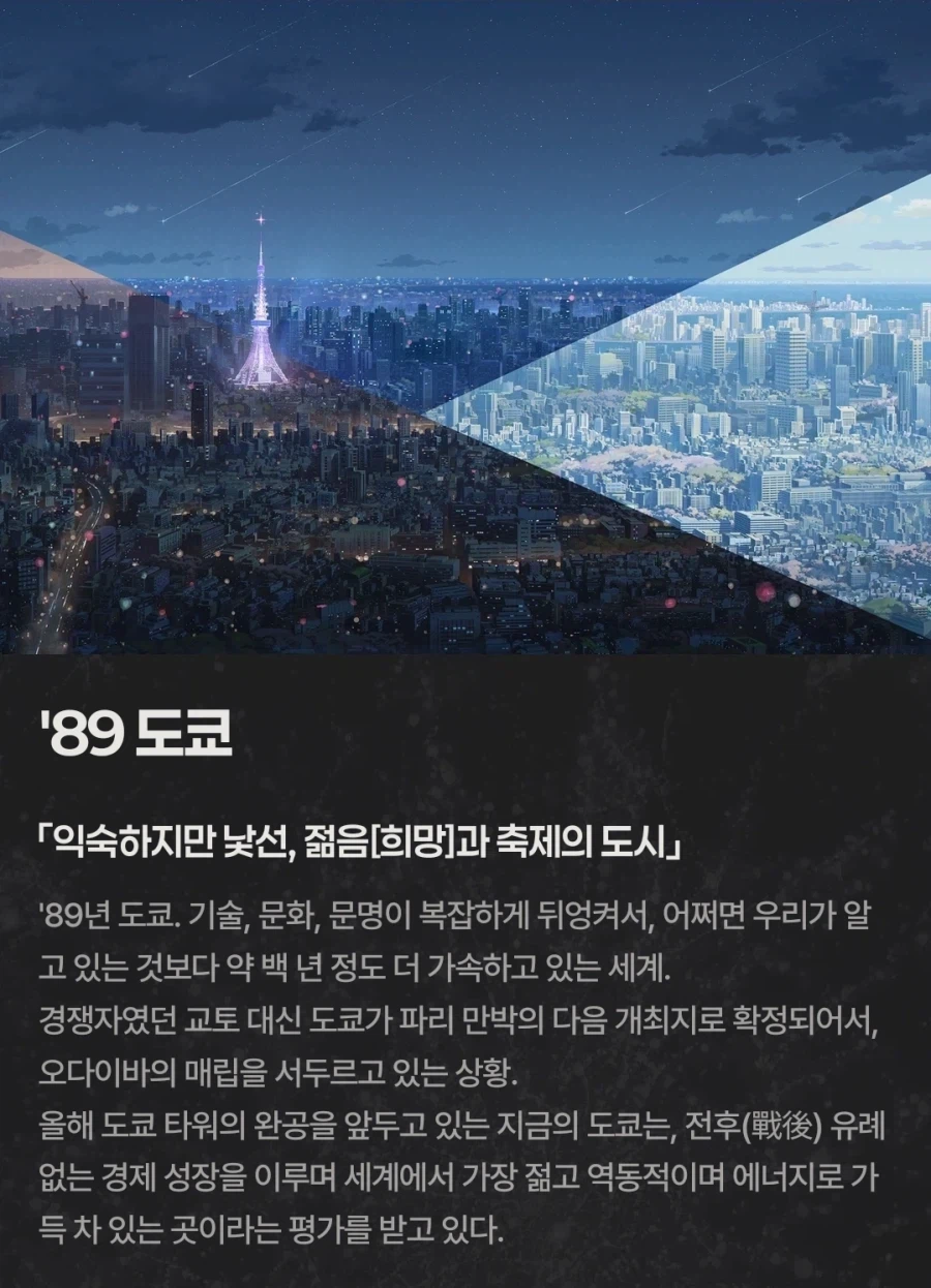 i1166276730.webp