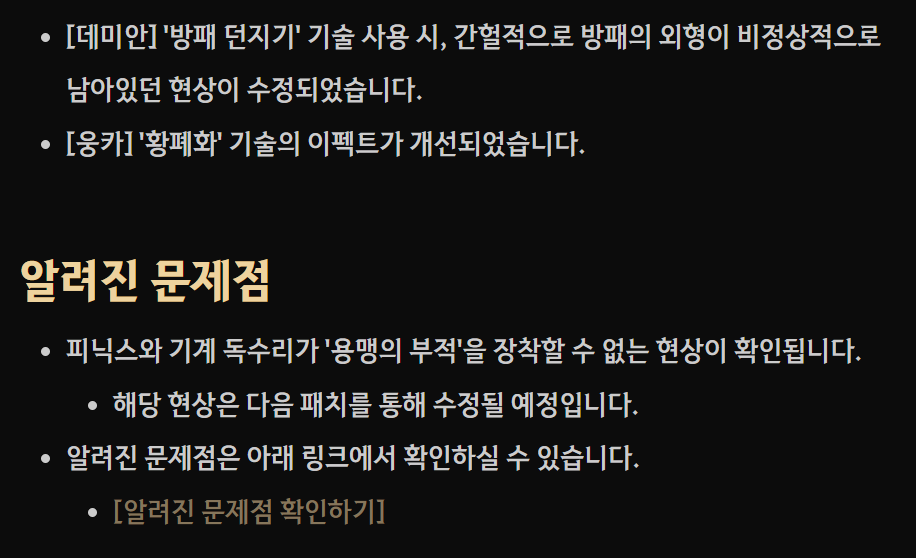 i1170499351.png