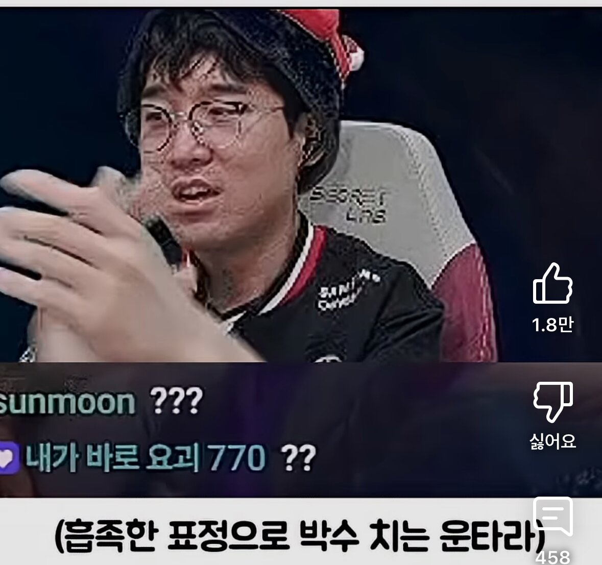 i1172555370.jpg
