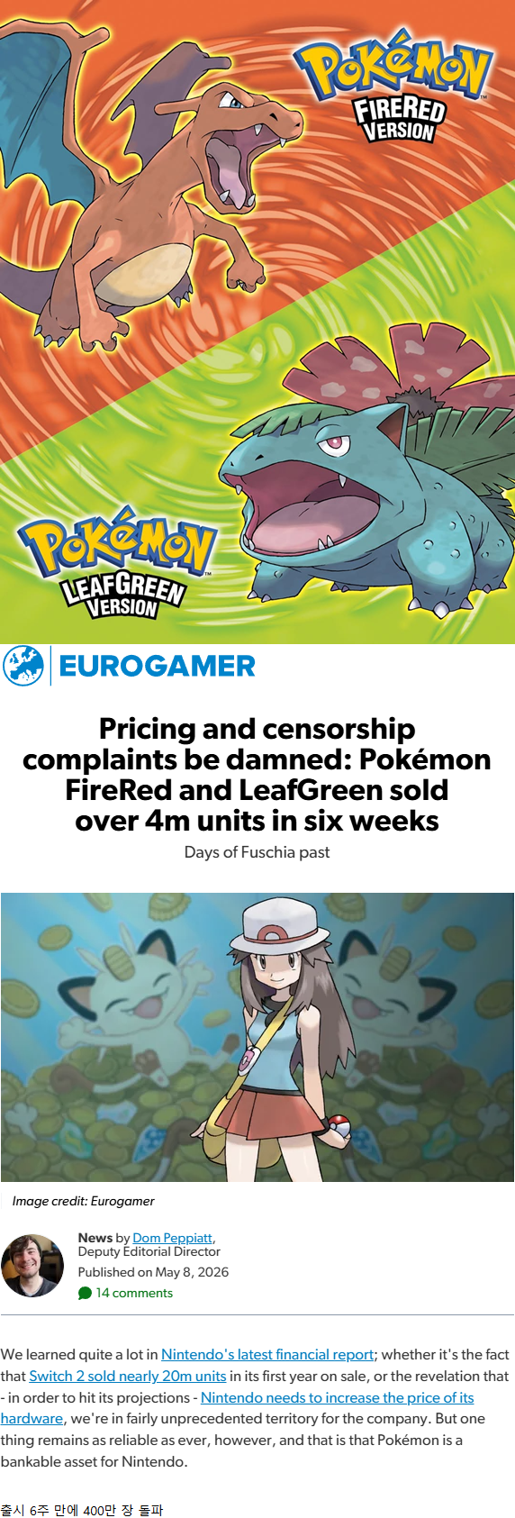 i1173305483.png