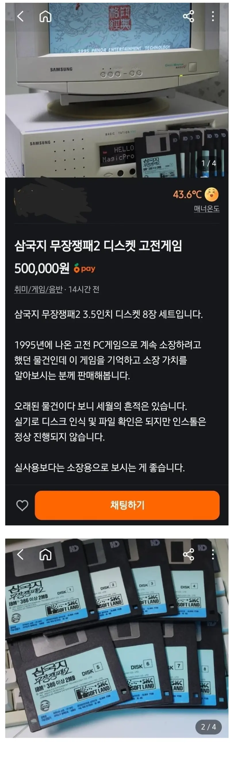 i1174091088.webp