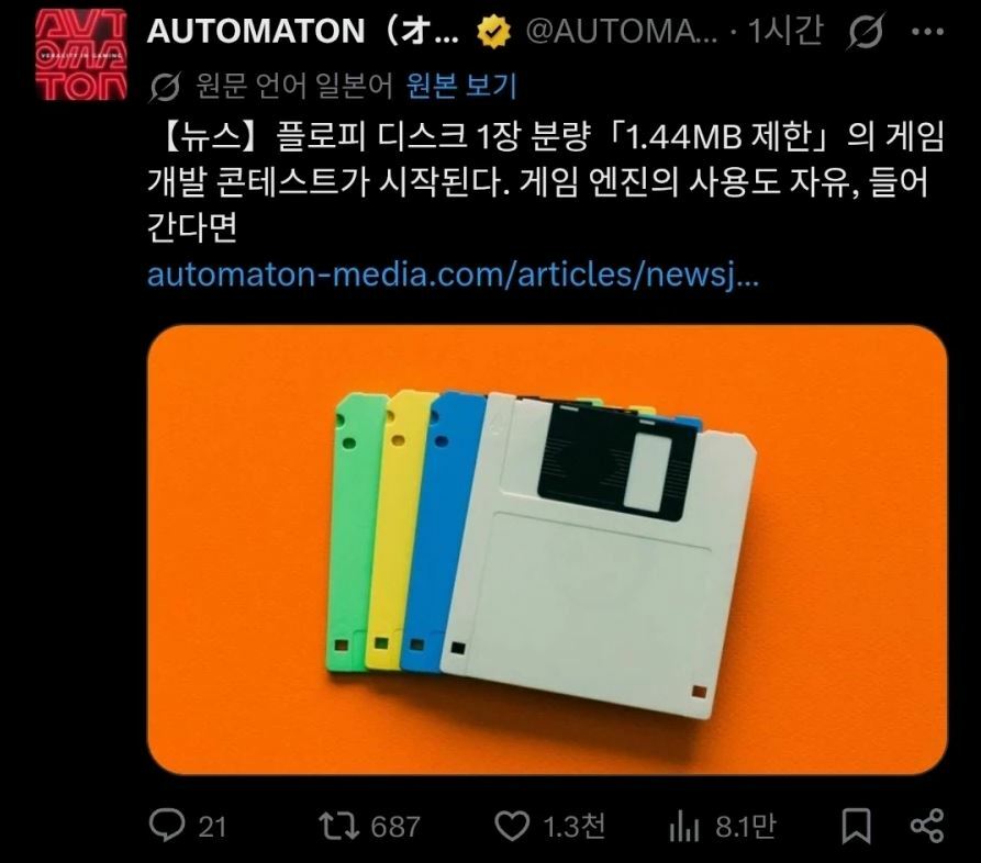 i1176551494.jpg