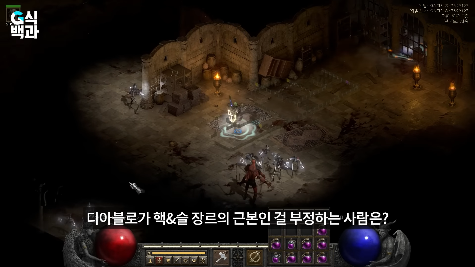 i1181999557.png