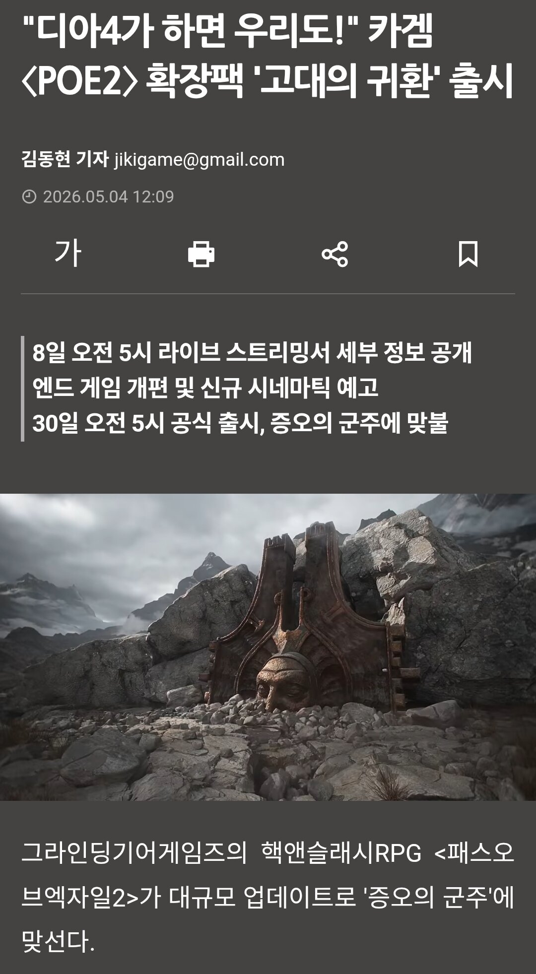 i1183597118.jpg