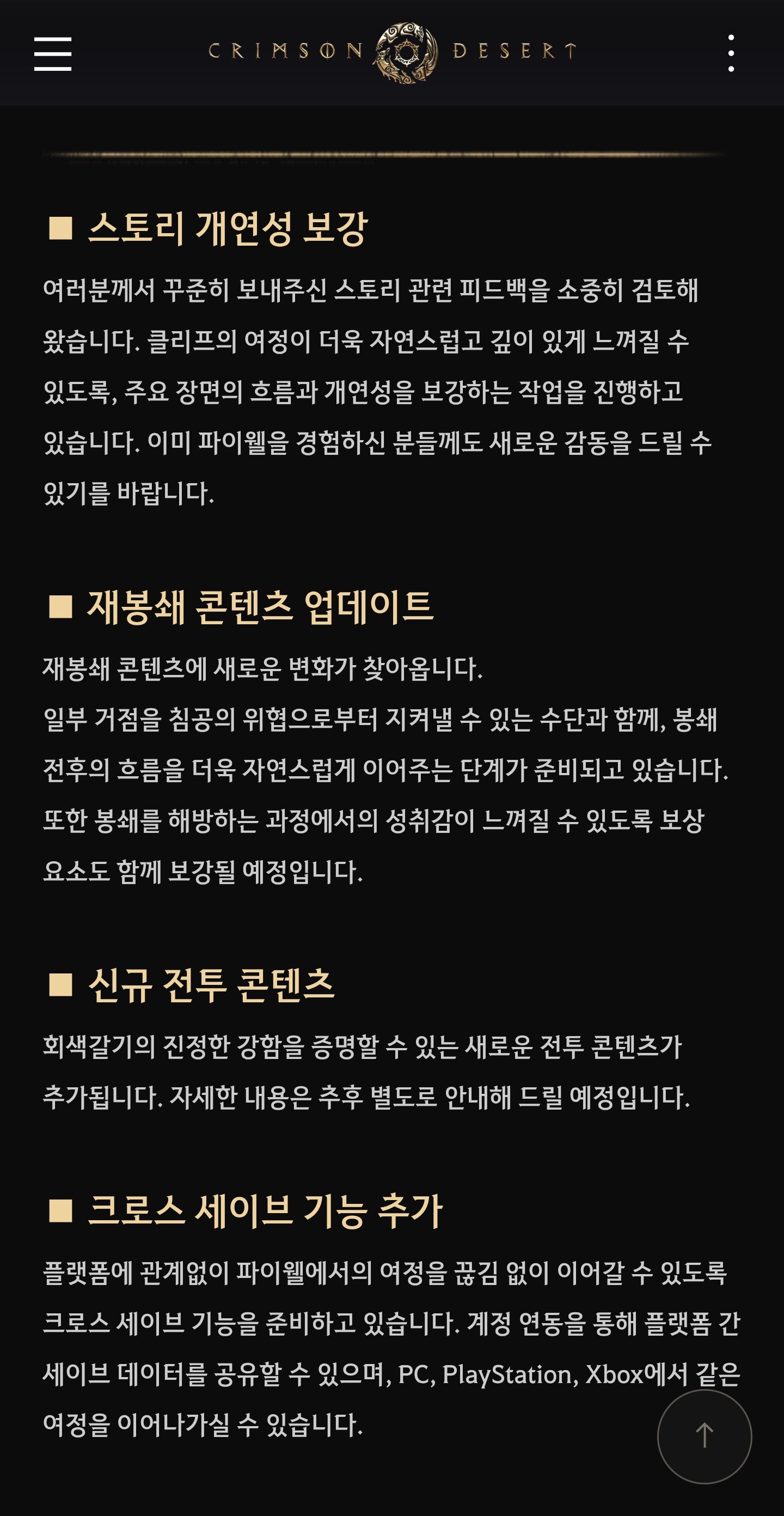 i1187194829.jpg