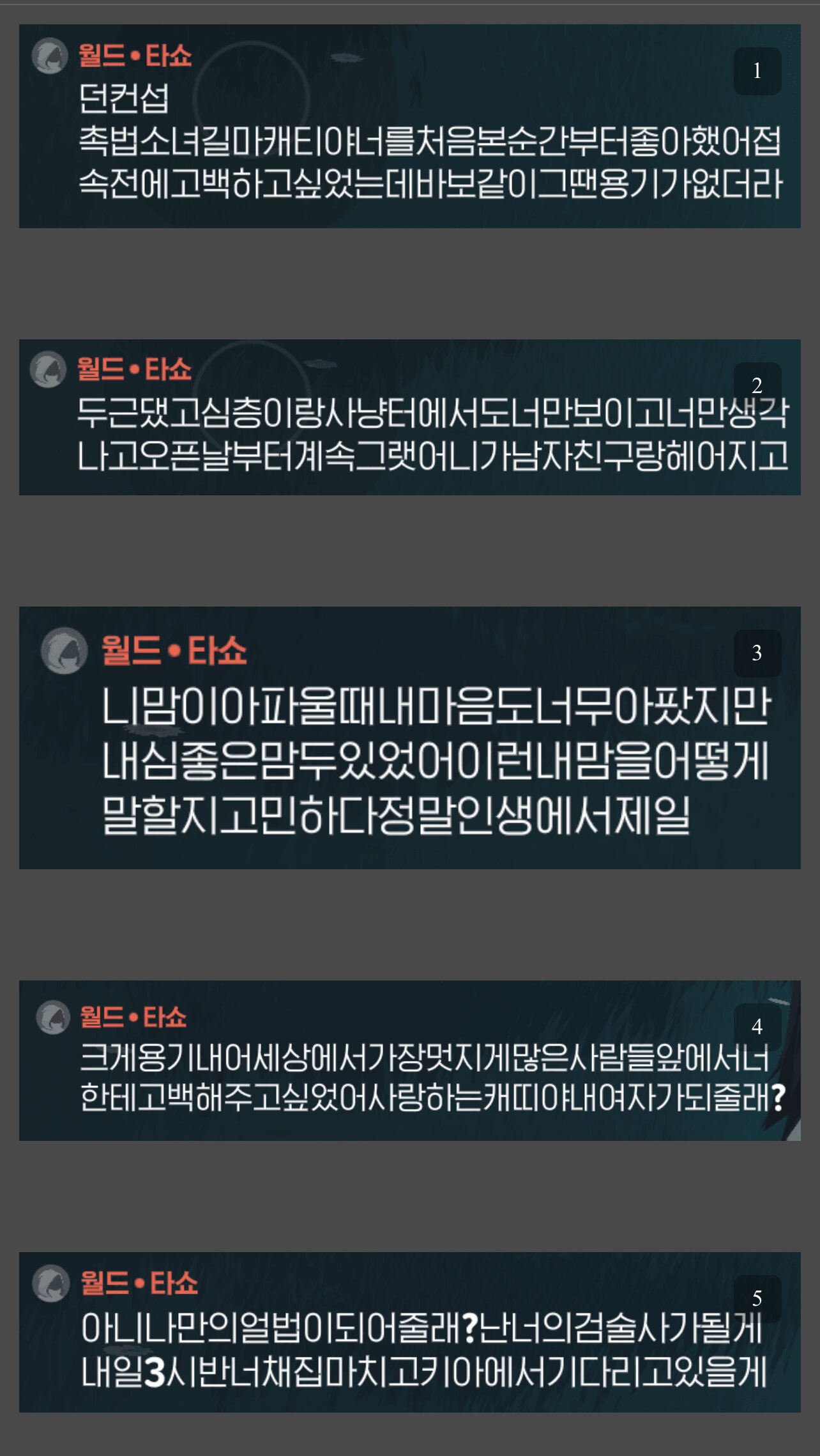 i1187938168.jpg