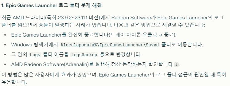 i1194824731.png