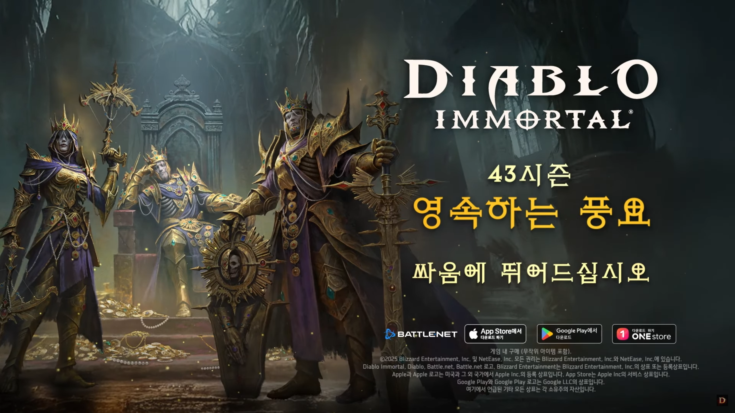 i1195047580.png