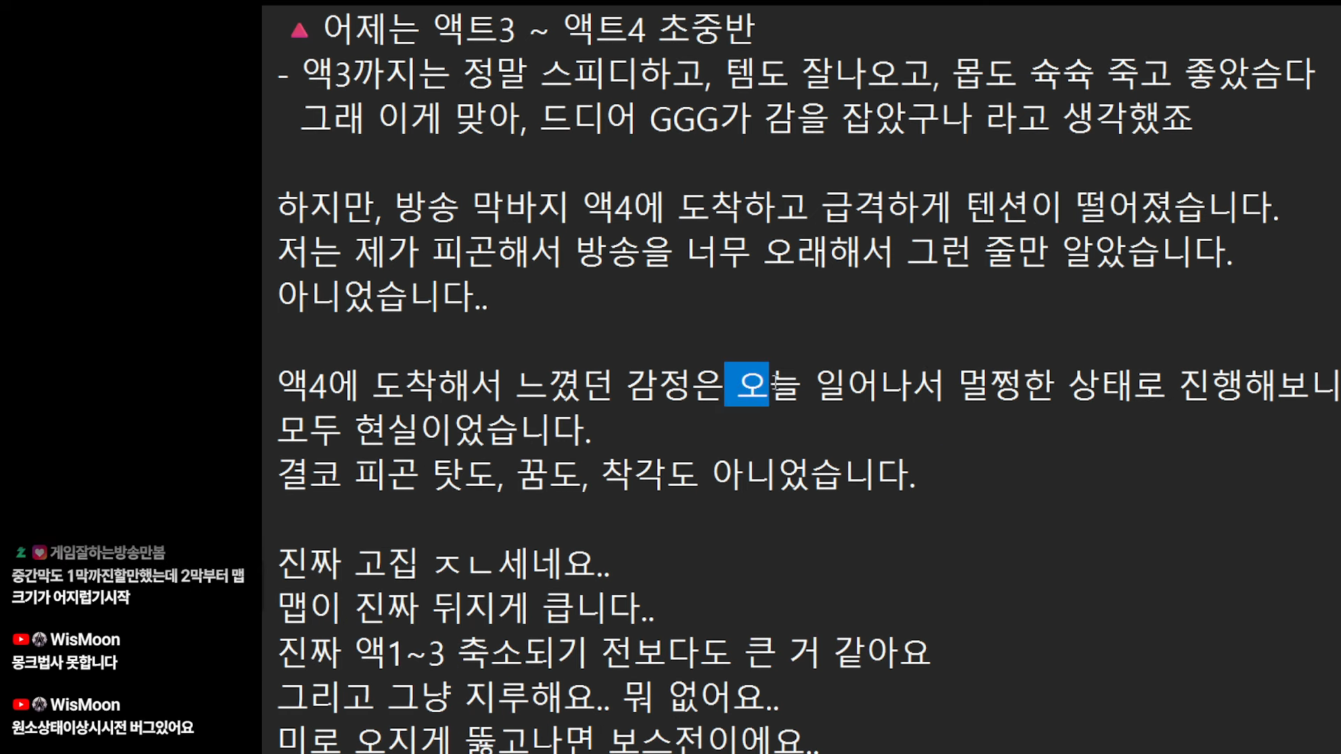 i1196502338.png