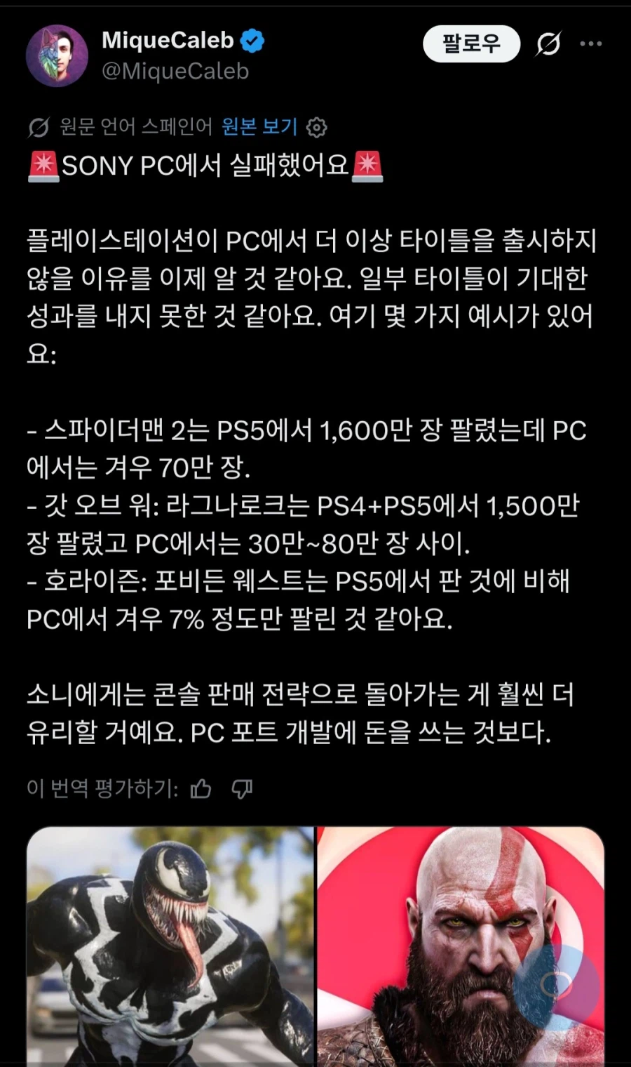 i1198006997.webp