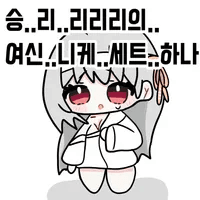 i1198622797.png