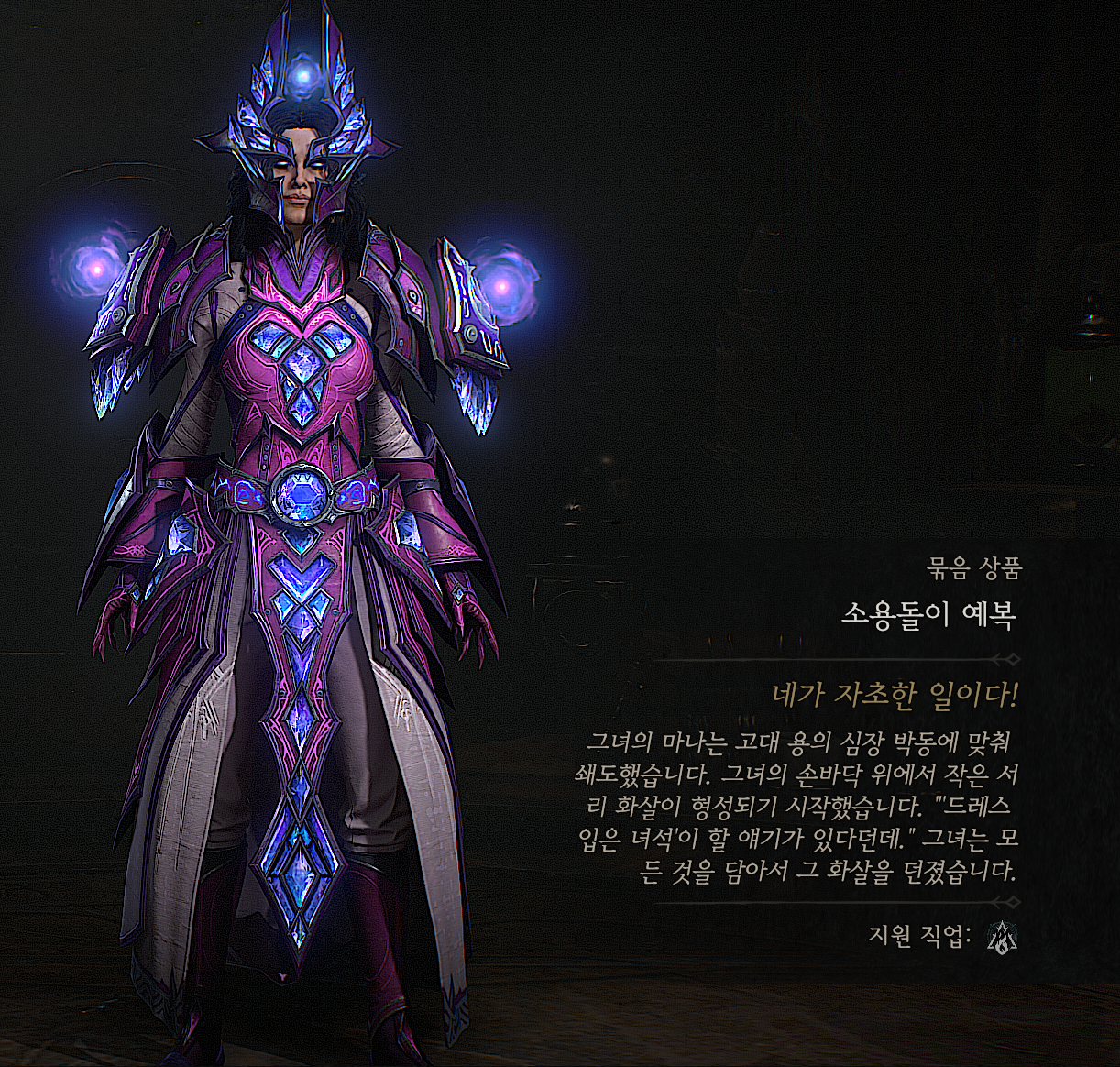i1198958045.png