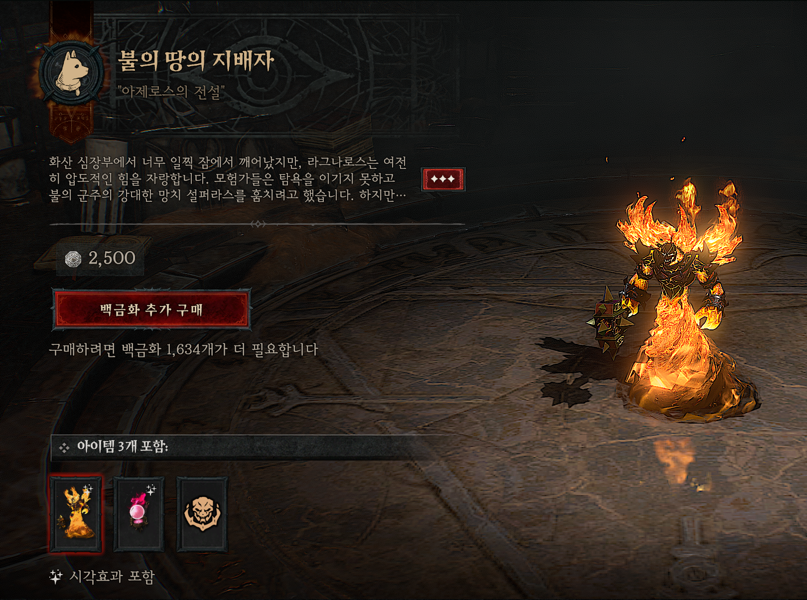 i1206222592.png