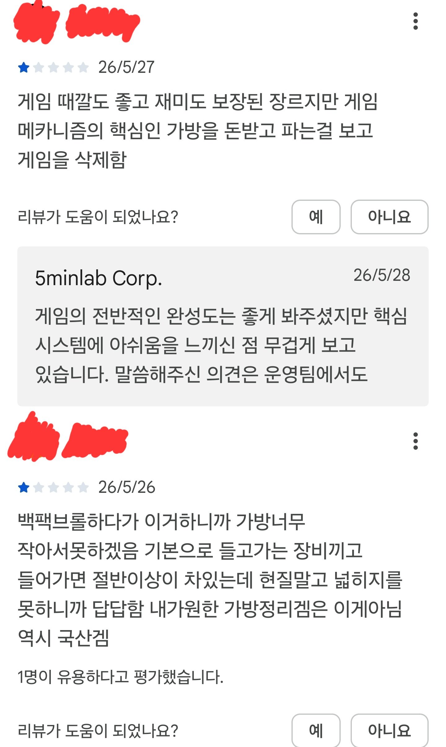 i1214556951.jpg