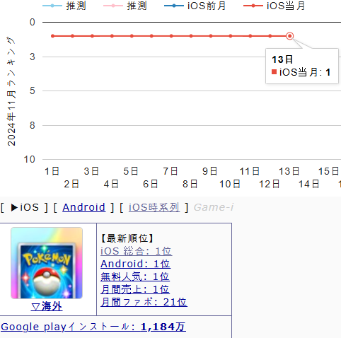 i1215134989.png