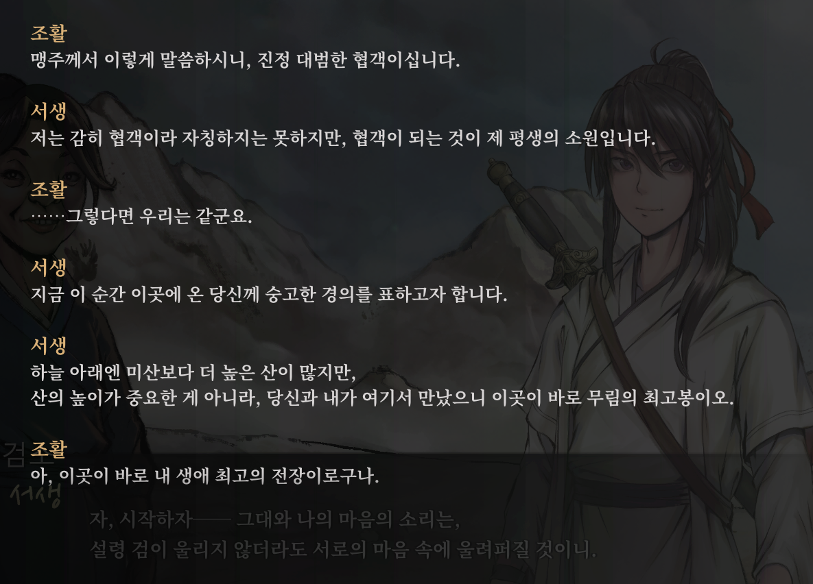 i1217389156.webp