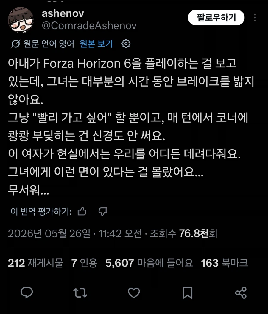 i1218892258.webp