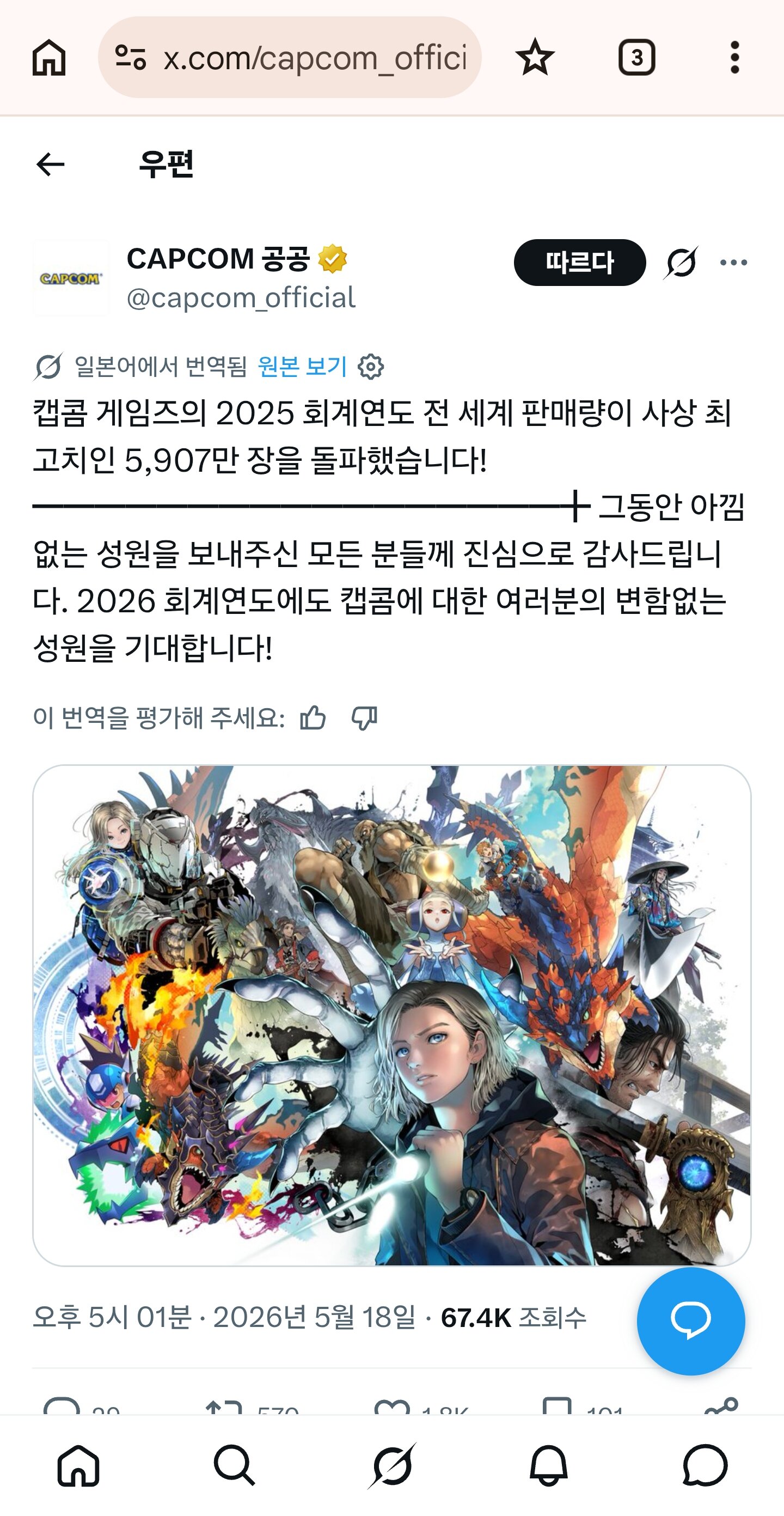 i1226889167.jpg