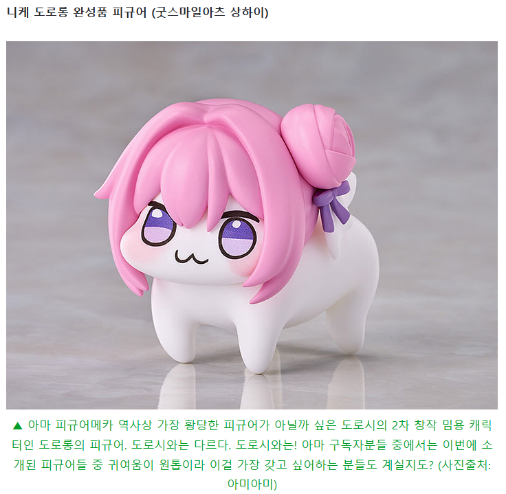 i1228519655.png