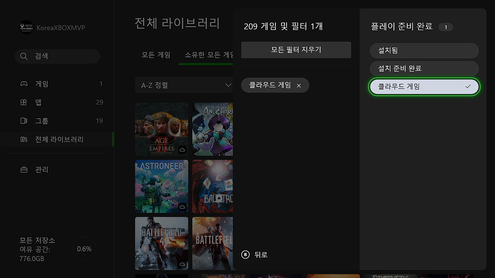 i1230516067.png