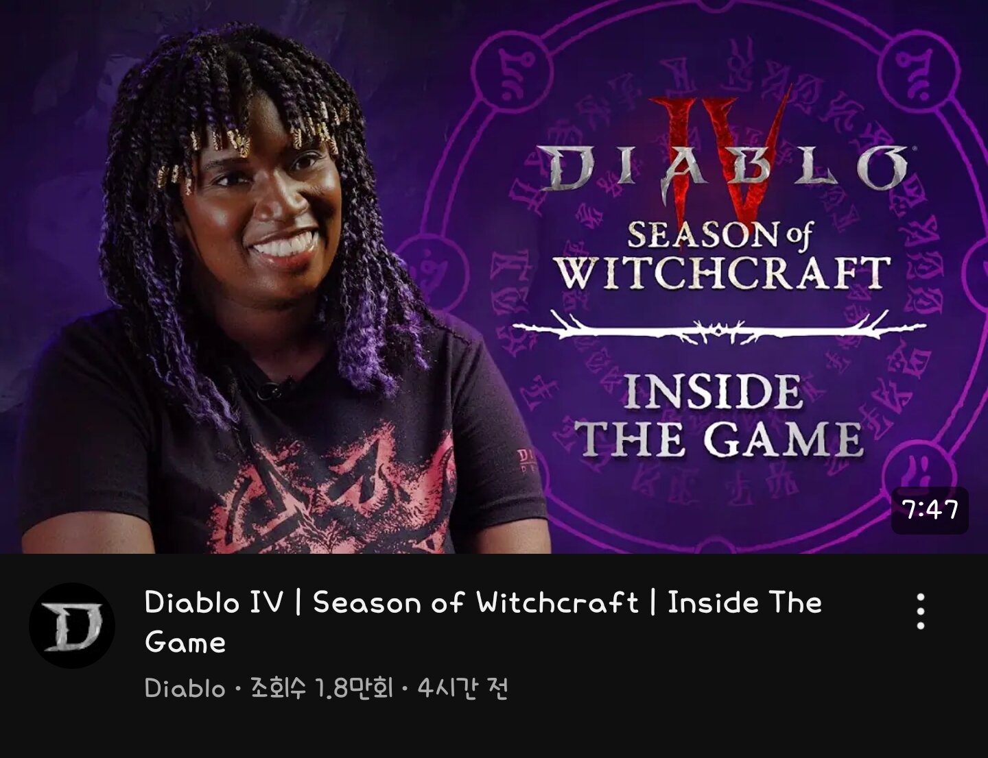 i1237606484.jpg