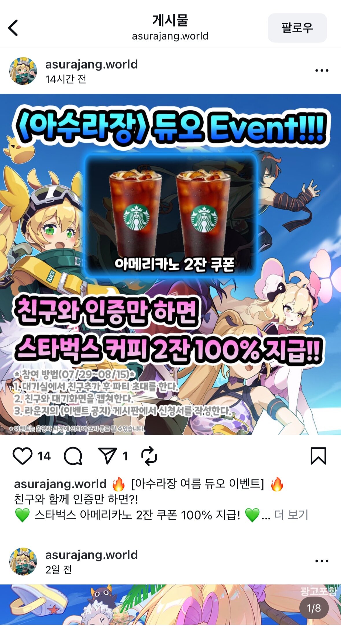 i1239857005.jpg