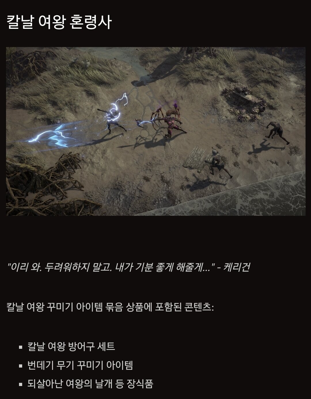 i1240393377.jpg