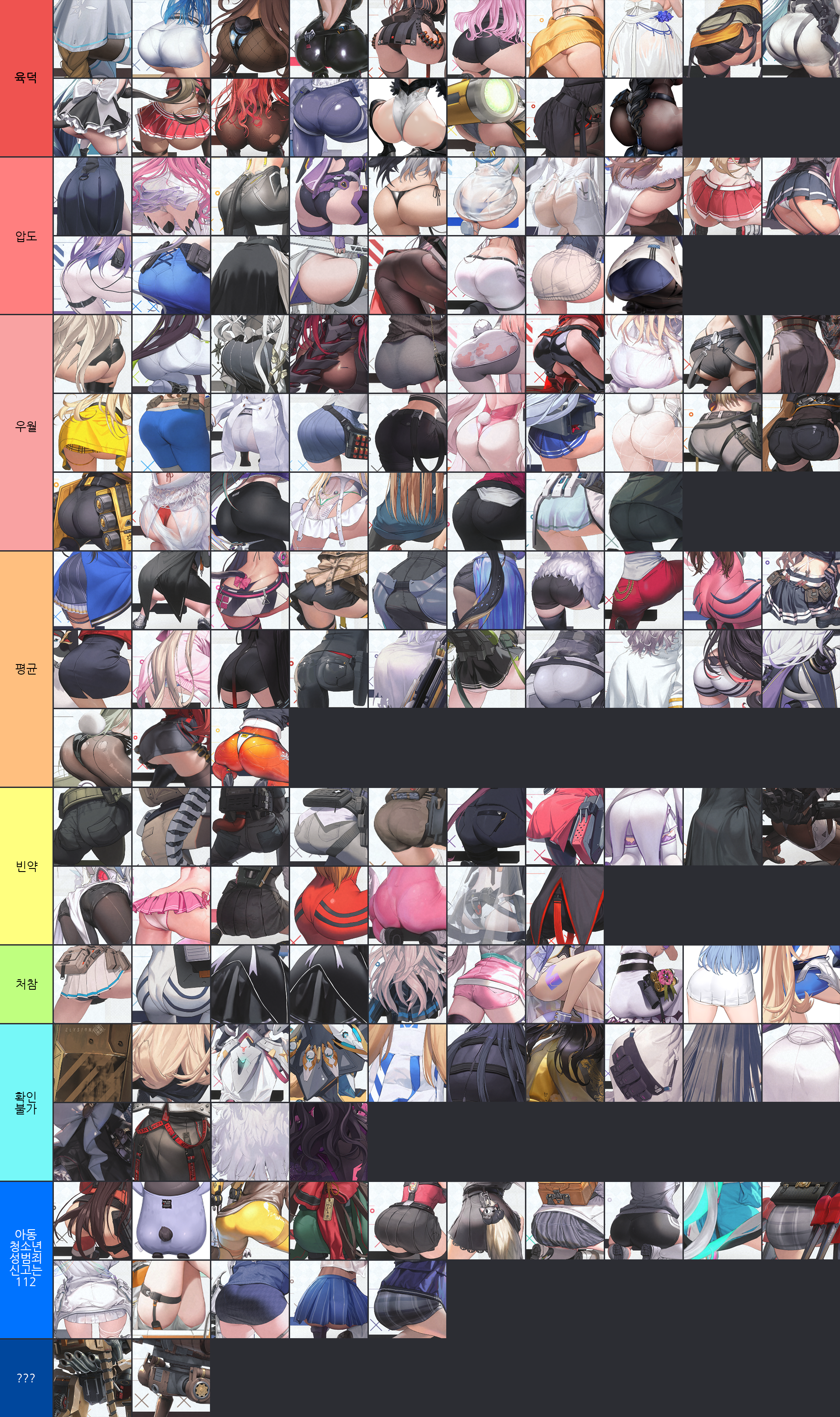 i1247599328.png